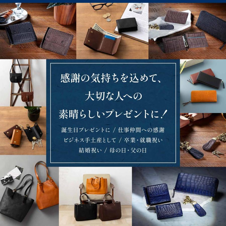 SLOW（スロウ） 正規品 靴べら キーホルダー 携帯 CROCODILE SHOE HORN