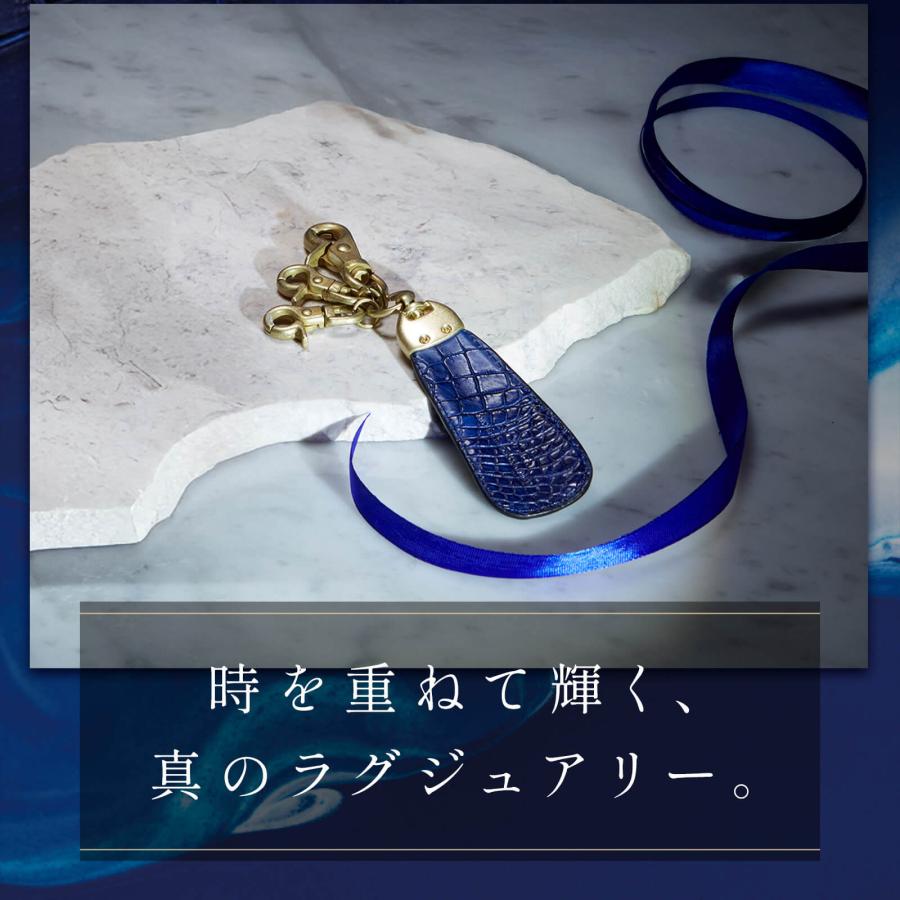 SLOW（スロウ） 正規品 靴べら キーホルダー 携帯 CROCODILE SHOE HORN