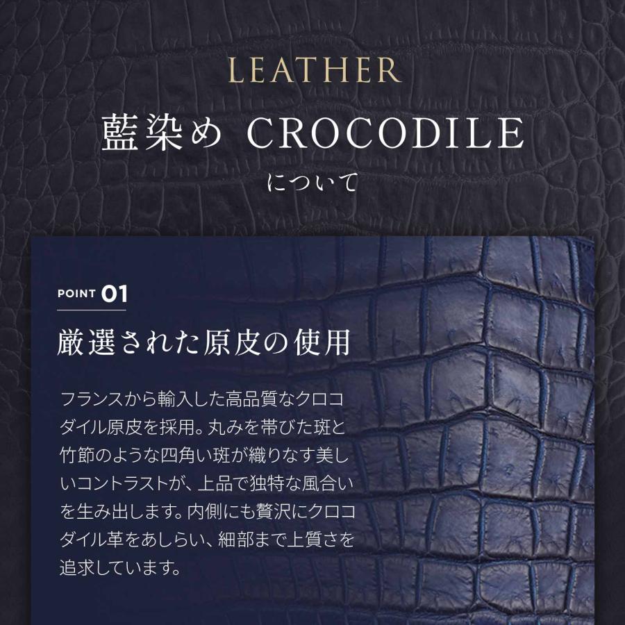 SLOW（スロウ） 正規品 靴べら キーホルダー 携帯 CROCODILE SHOE HORN