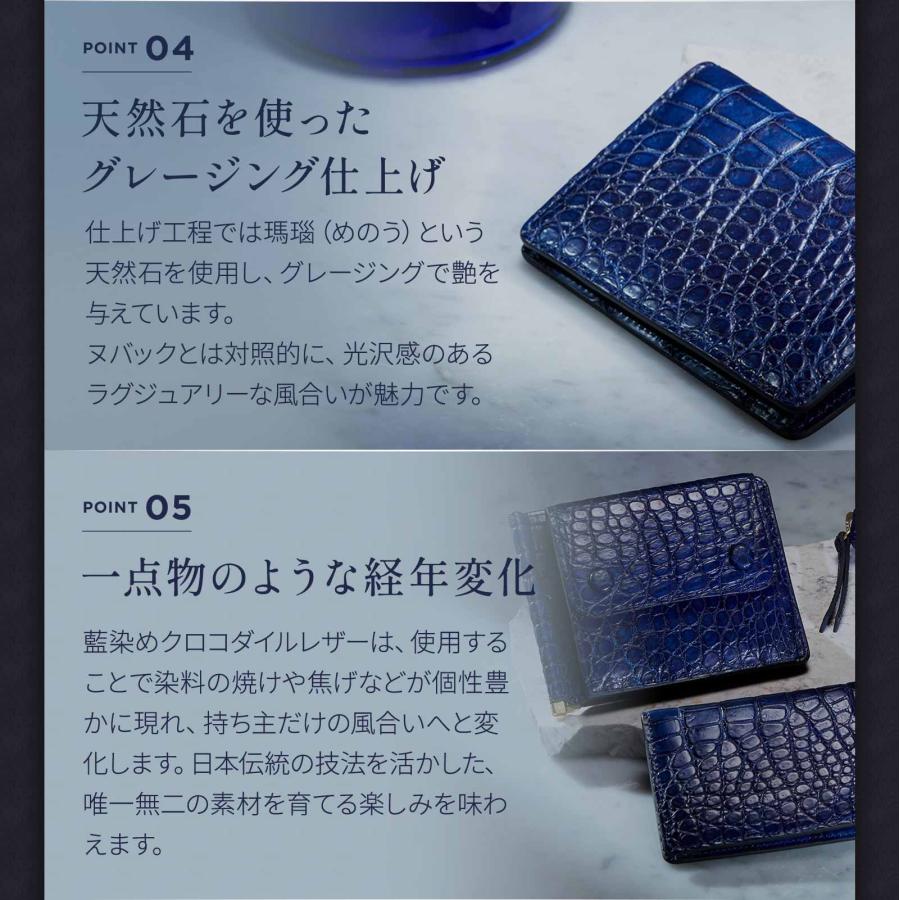 SLOW（スロウ） 正規品 靴べら キーホルダー 携帯 CROCODILE SHOE HORN