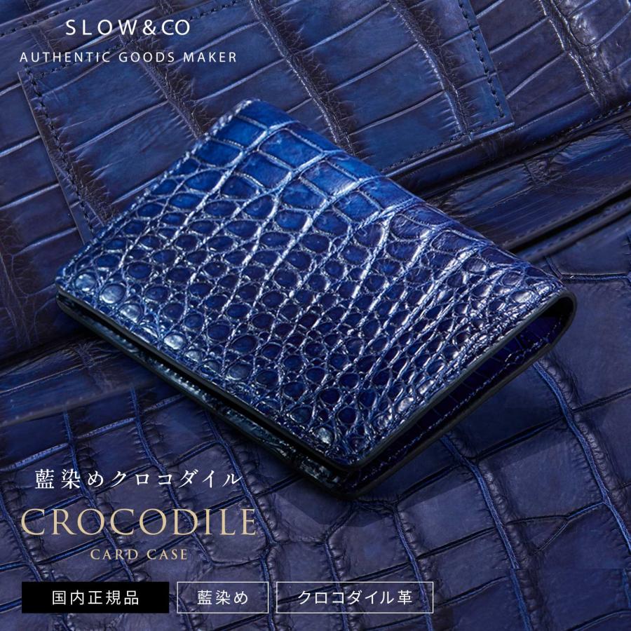 SLOW（スロウ） 正規品 カードケース 名刺入れ INDIGO DYEING