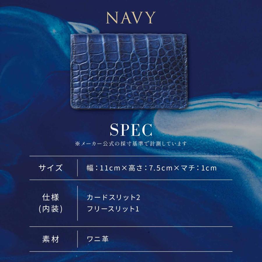 SLOW（スロウ） 正規品 カードケース 名刺入れ INDIGO DYEING