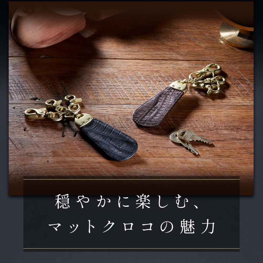 SLOW（スロウ） 正規品 靴べら キーホルダー 携帯 CROCODILE SHOE HORN