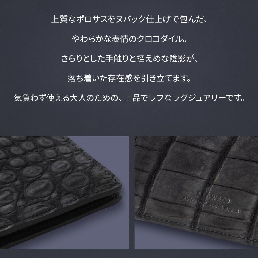 slow クロコダイル　ケース Traditional Crocodile - card case-｜SLOW – スロウ 公式ECサイト
