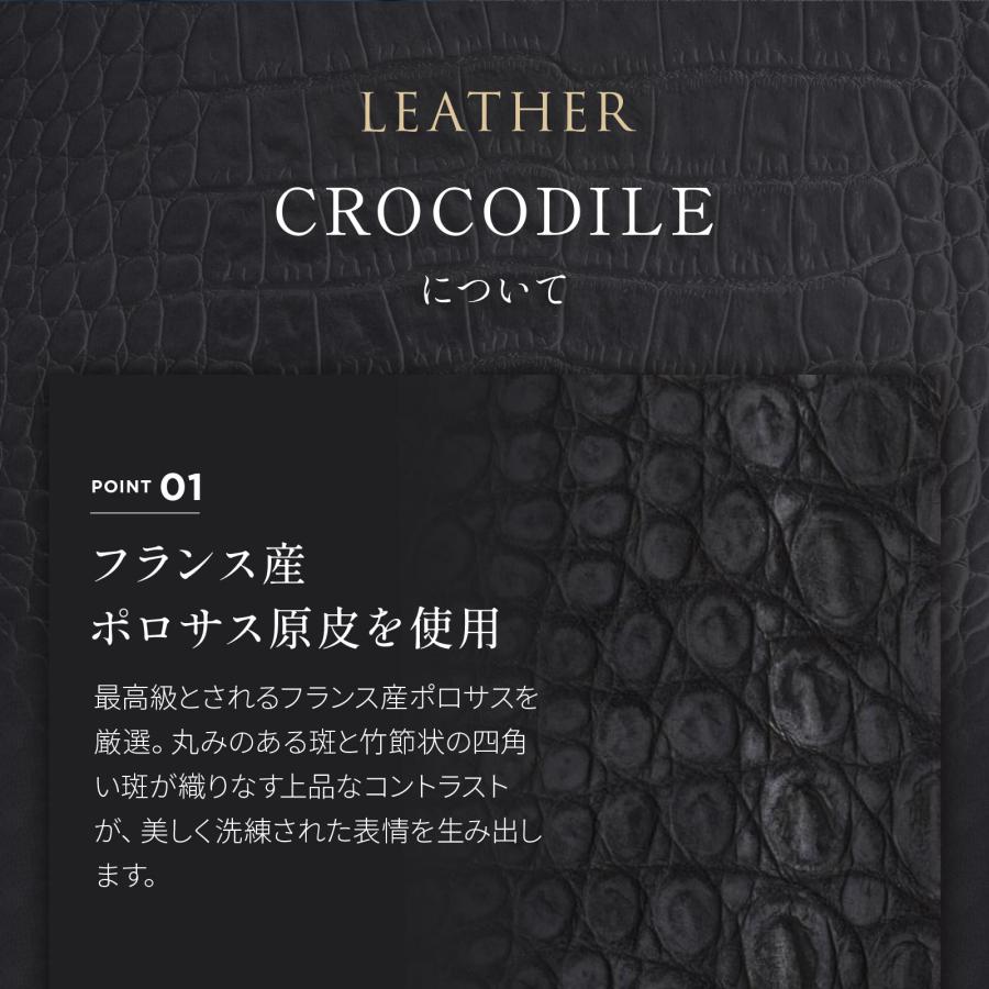正規品 SLOW スロウ カードケース 名刺入れ CROCODILE CARD CASE クロコダイル メンズ レディース 定期入れ 名刺入れ ICカード ワニ革 ビジネス 会社 社員証の画像