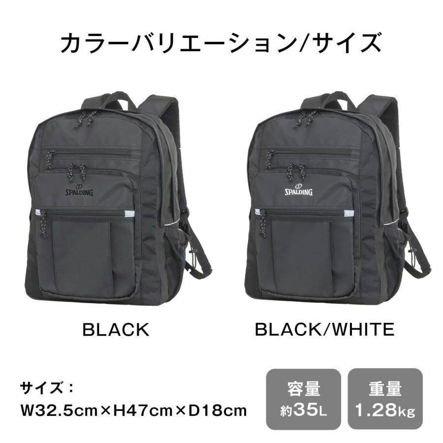 SPALDING（スポルディング） 正規品 バッグ バックパック リュック