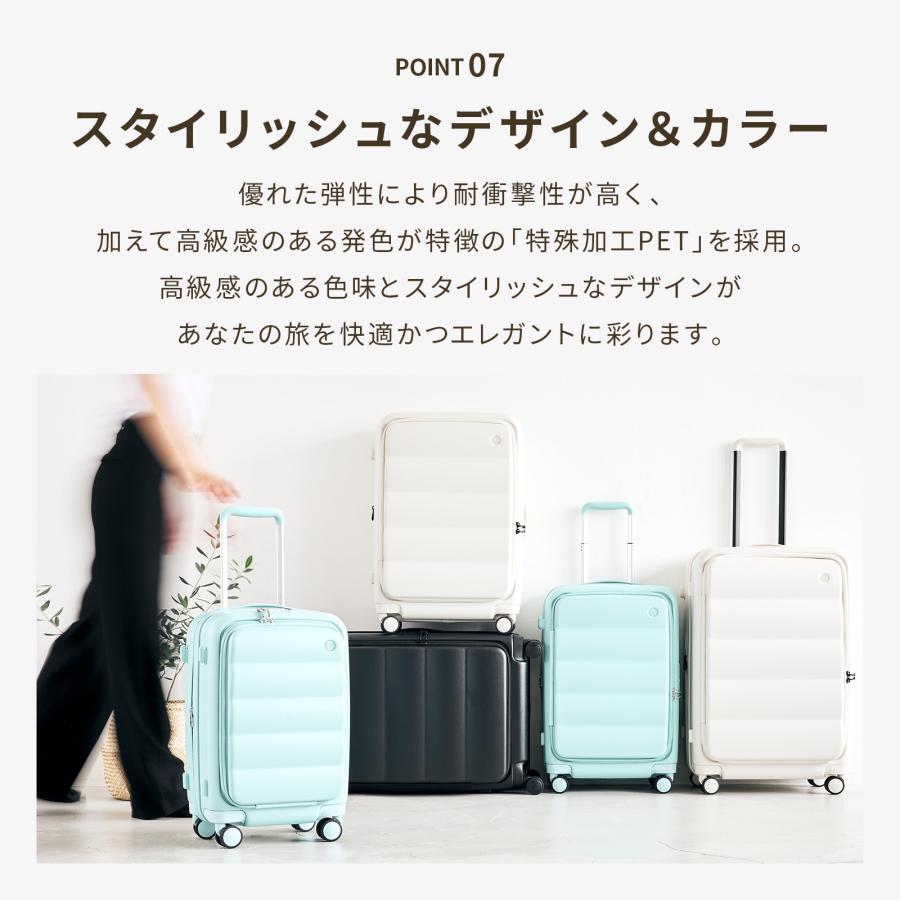 「ひるおび」で紹介 公式 TIERRAL スーツケース Mサイズ キャリーバッグ キャリーケース ティエラル PUFFER 63-74L 4〜6泊 ブランド 容量拡張 軽量 大容量 静音 | TIERRAL | 09