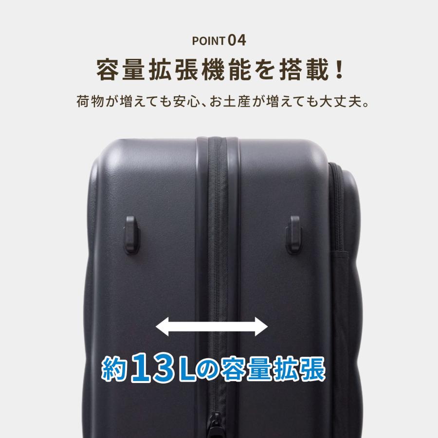 「ひるおび」で紹介 公式 TIERRAL スーツケース Lサイズ キャリーバッグ キャリーケース ティエラル PUFFER 83-96L 7〜9泊 ブランド 容量拡張 軽量 大容量 静音 | TIERRAL | 06
