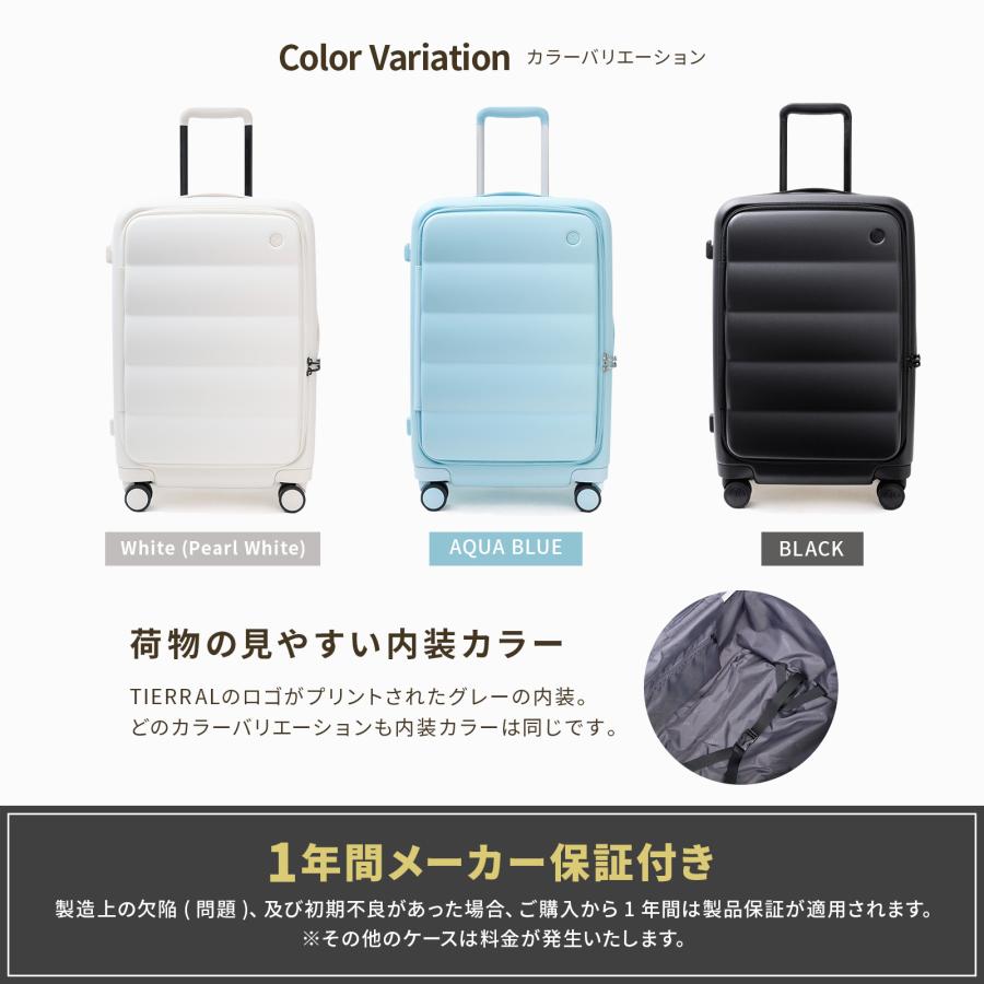 「ひるおび」で紹介 公式 TIERRAL スーツケース S+サイズ キャリーバッグ キャリーケース ティエラル PUFFER 50-60L 4〜5泊 ブランド 容量拡張 軽量 大容量 静音 | TIERRAL | 10