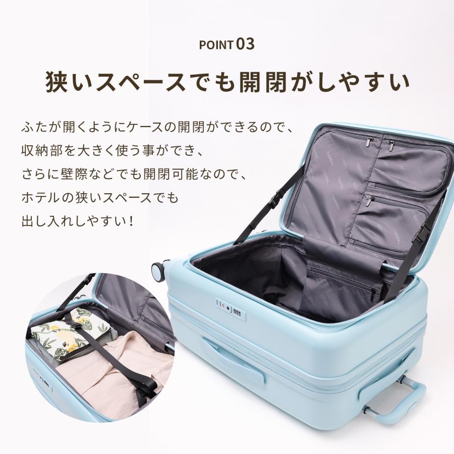 「ひるおび」で紹介 公式 TIERRAL スーツケース S+サイズ キャリーバッグ キャリーケース ティエラル PUFFER 50-60L 4〜5泊 ブランド 容量拡張 軽量 大容量 静音 | TIERRAL | 05