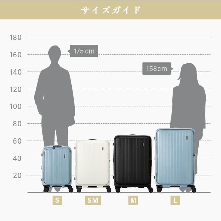 公式 スーツケース 機内持ち込み Sサイズ フロントオープン ストッパー付 容量拡張 軽量 頑丈 大容量 キャリーバッグ 1~3泊 TIERRAL TOMARU ティエラル トマル｜multiverse-irl｜19