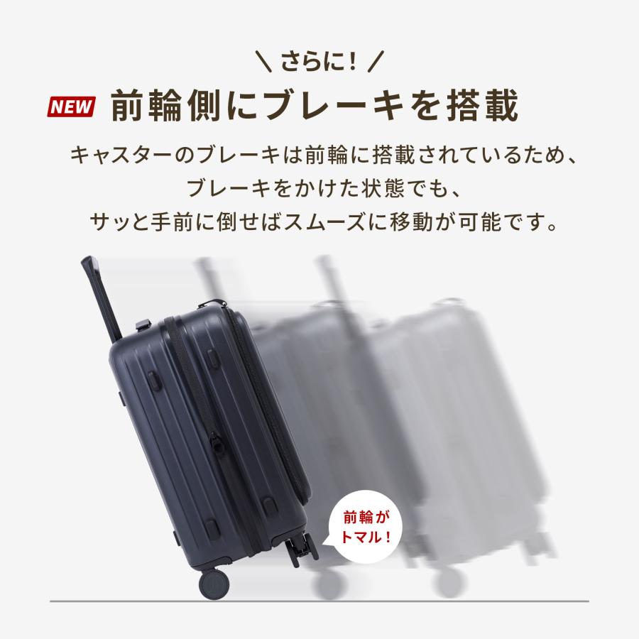 【セール特価】 TIERRAL ティエラル スーツケース Mサイズ キャリーバッグ ストッパー付き TOMARU 2.0 トマル メンズ レディース 容量拡張 軽量 静音 頑丈の画像