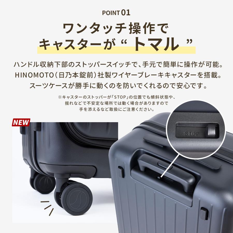 【セール特価】 TIERRAL ティエラル スーツケース Mサイズ キャリーバッグ ストッパー付き TOMARU 2.0 トマル メンズ レディース 容量拡張 軽量 静音 頑丈の画像