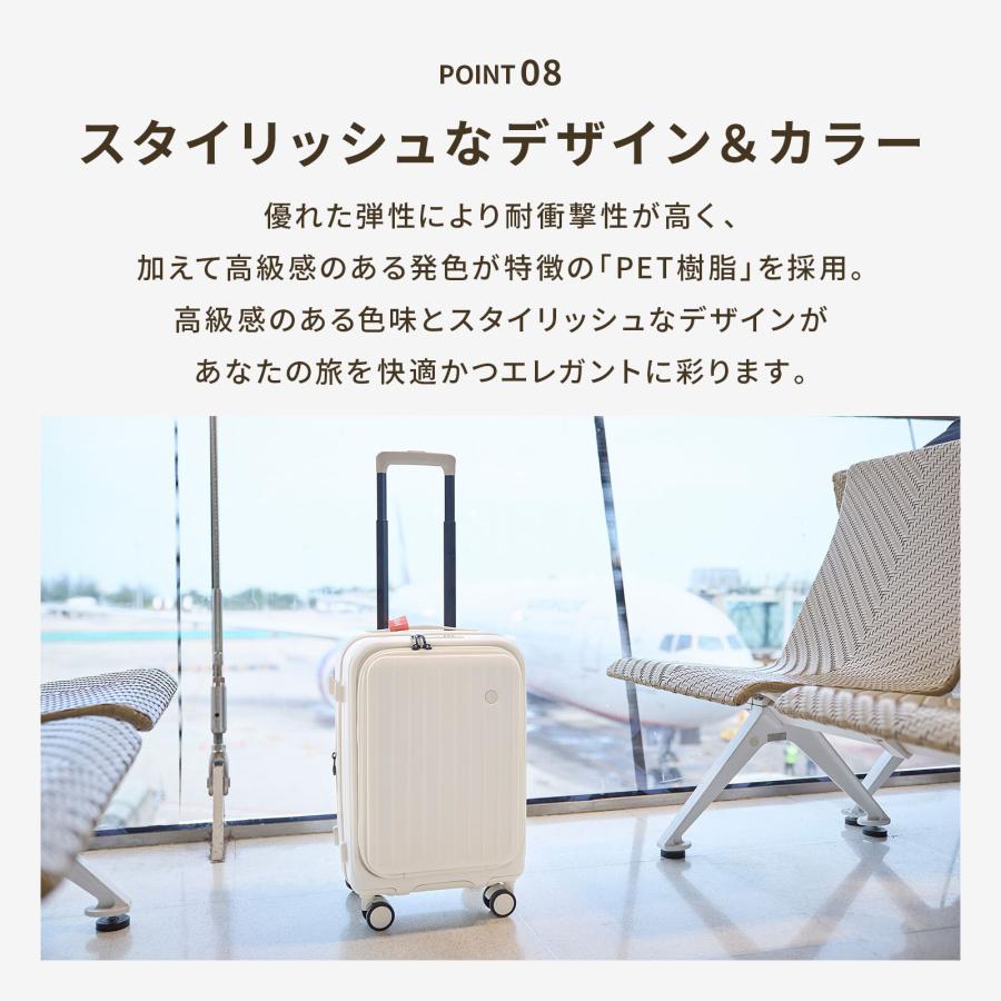【セール特価】 TIERRAL ティエラル スーツケース Mサイズ キャリーバッグ ストッパー付き TOMARU 2.0 トマル メンズ レディース 容量拡張 軽量 静音 頑丈の画像
