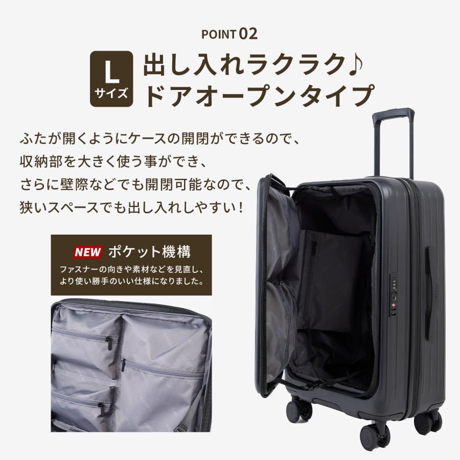 TIERRAL TOMARU スーツケース L TSA ブラック TIERRAL（ティエラル） 【セール特価】 スーツケース Lサイズ キャリー