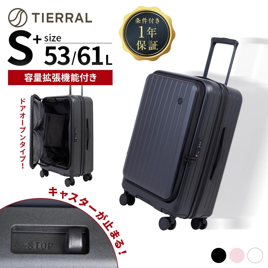 TIERRAL 正規品 ティエラル スーツケース Mサイズ キャリー TIERRAL 正規品 ティエラル スーツケース Mサイズ キャリー