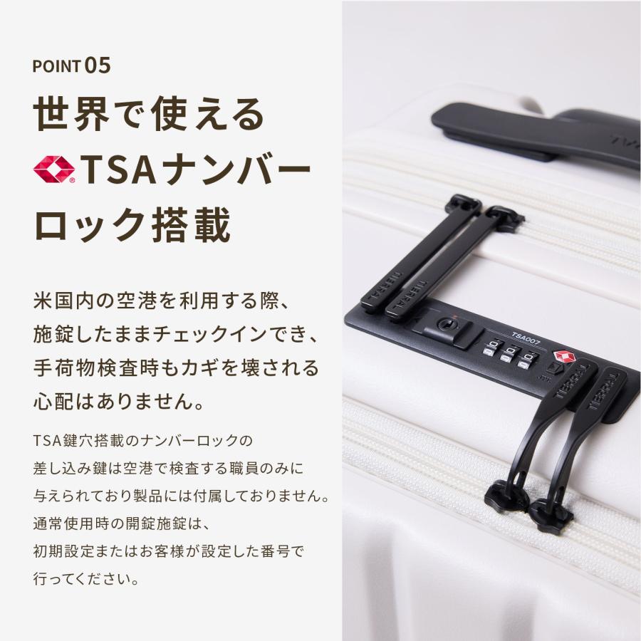 正規品 TIERRAL ティエラル スーツケース 機内持ち込み Sサイズ フロントオープン キャリーバッグ TORERU 2.0 トレル メンズ レディース 容量拡張 軽量 ブランド | TIERRAL | 09