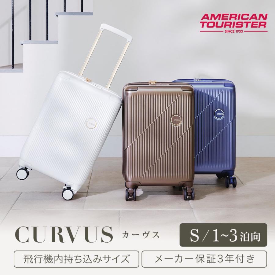 AMERICAN TOURISTER 正規品 American Tourister アメリカン