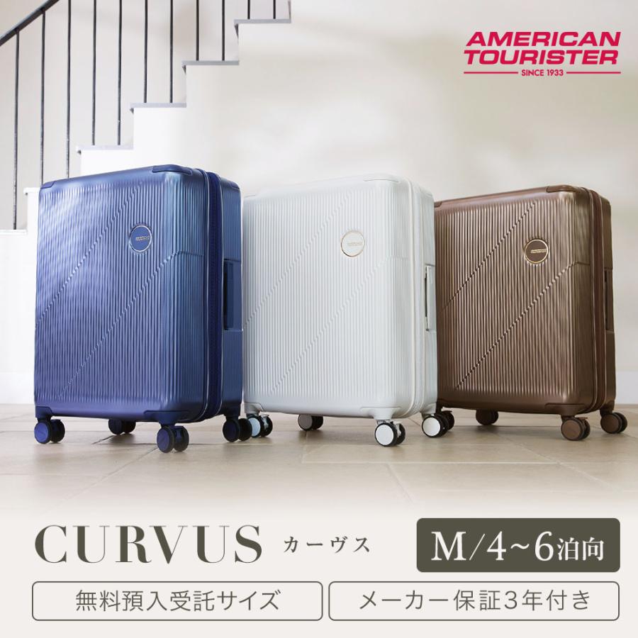 AMERICAN TOURISTER 正規品 American Tourister アメリカン