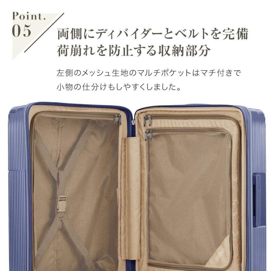 AMERICAN TOURISTER（アメリカンツーリスター） 正規品 スーツケース L