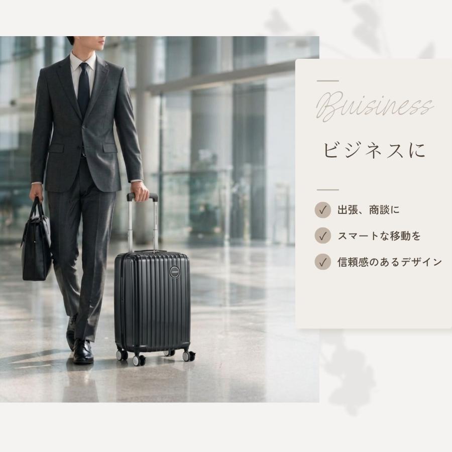 AMERICAN TOURISTER（アメリカンツーリスター） スーツケース 機内