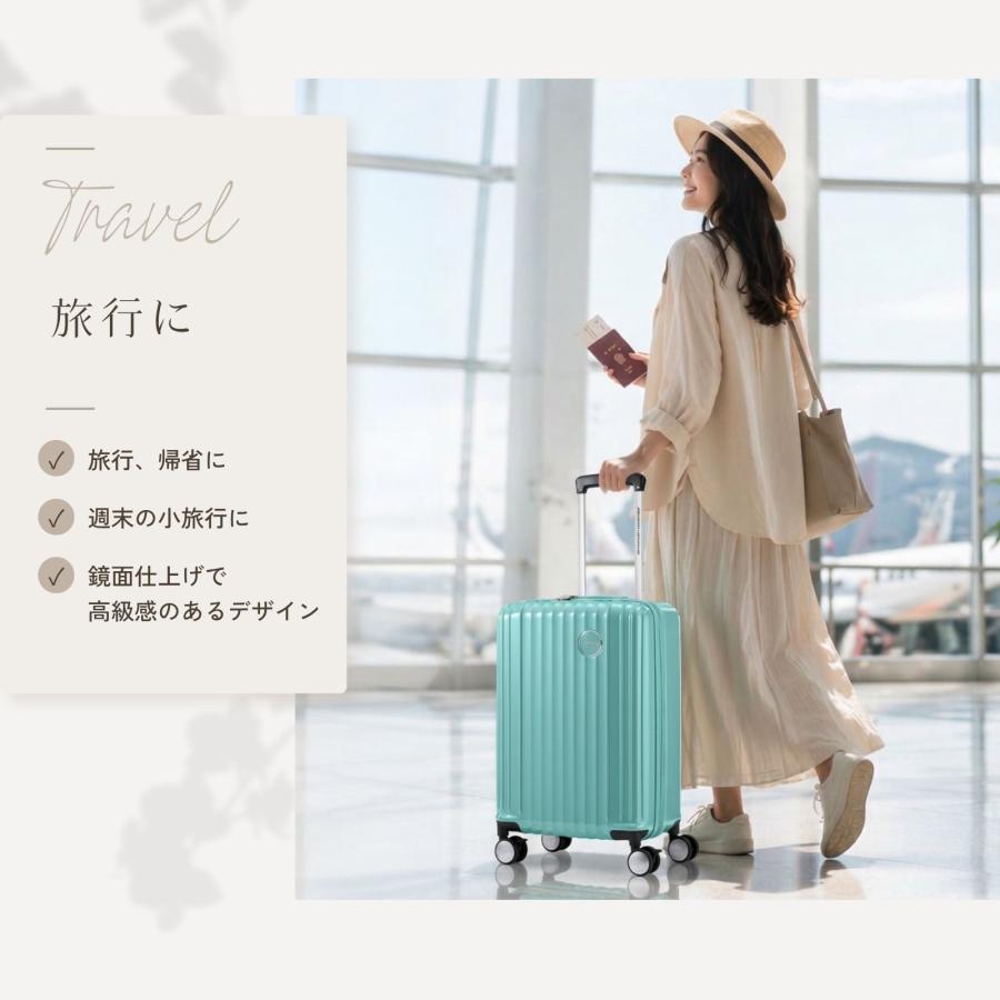 AMERICAN TOURISTER（アメリカンツーリスター） スーツケース 機内
