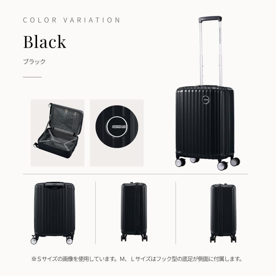AMERICAN TOURISTER ブラックキャリーケース AMERICAN TOURISTER（アメリカンツーリスター） スーツケース Mサイズ