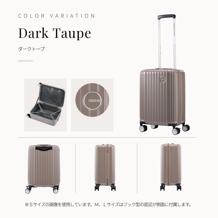 AMERICAN TOURISTER（アメリカンツーリスター） スーツケース Mサイズ