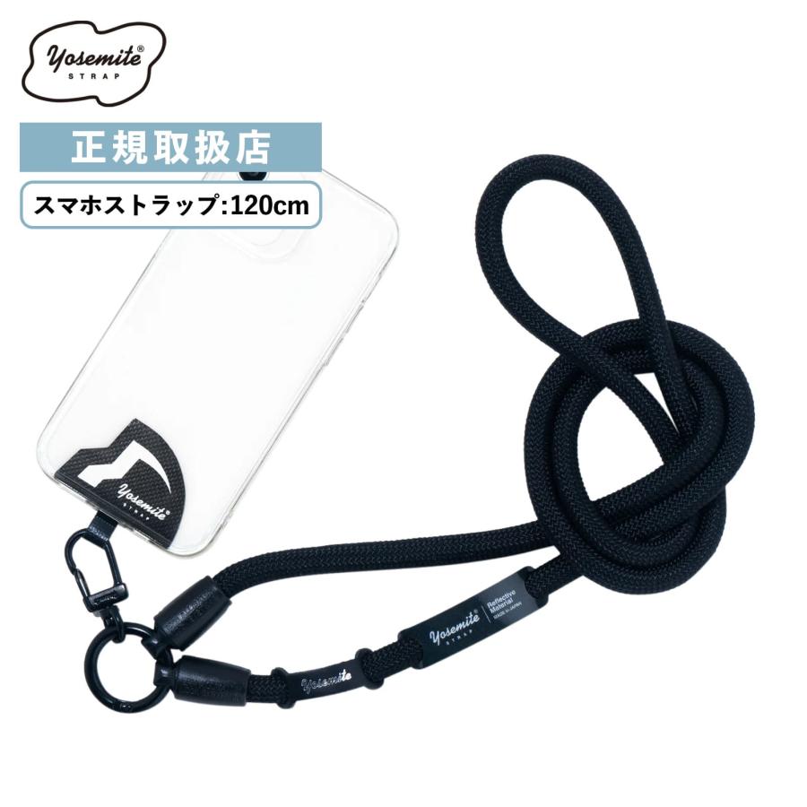 YOSEMITE STRAP（ヨセミテストラップ） 正規販売店 スマホ ショルダー