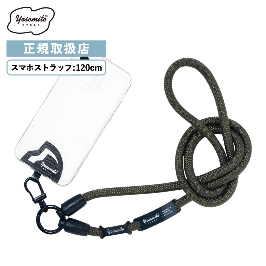 YOSEMITE STRAP（ヨセミテストラップ） 正規販売店 スマホ ショルダー
