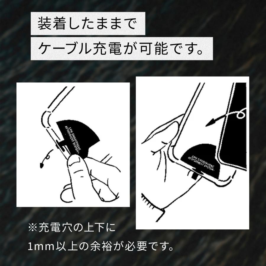 YOSEMITE STRAP（ヨセミテストラップ） 正規販売店 スマホ ショルダー