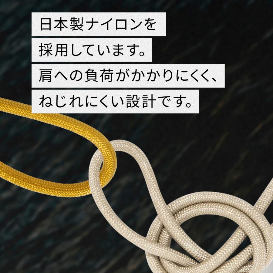 YOSEMITE STRAP（ヨセミテストラップ） 正規販売店 スマホ ショルダー