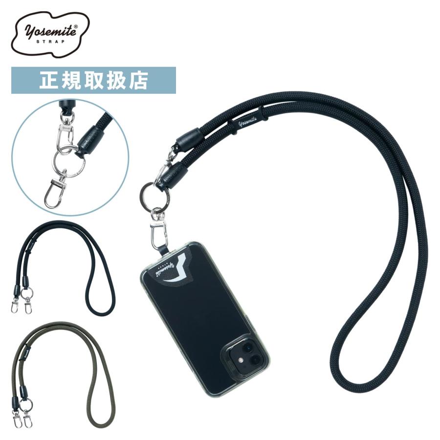 YOSEMITE STRAP（ヨセミテストラップ） 正規品 スマホ ショルダー