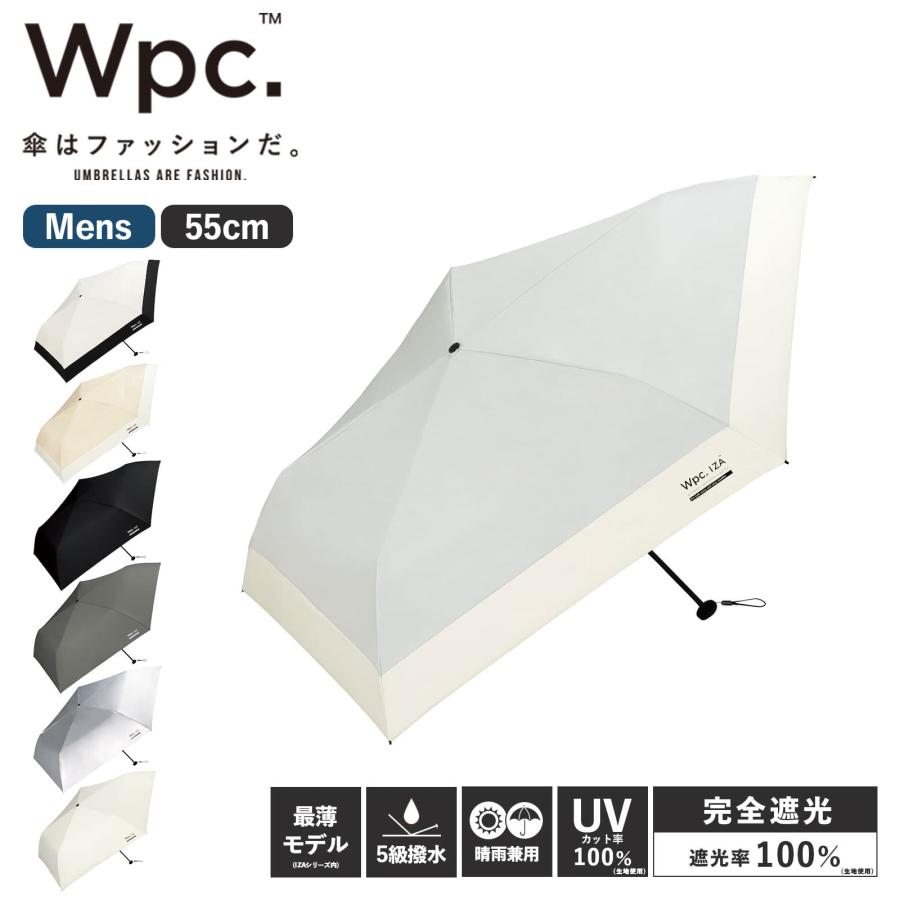 Wpc. IZA 正規品 日傘 折りたたみ 完全遮光 100％ UVカット 晴雨兼用