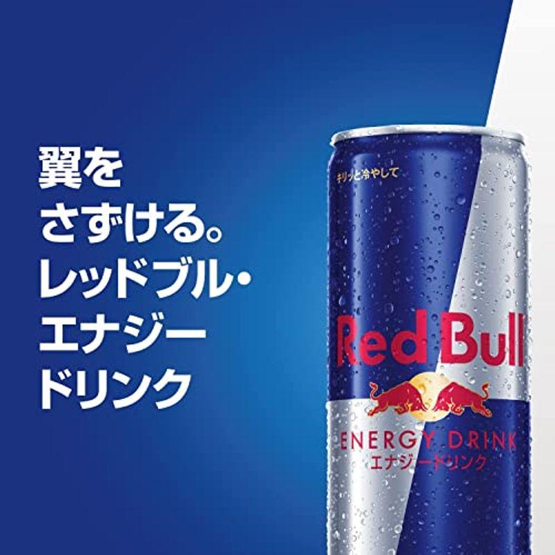 レッドブル エナジードリンク 250ml×4本 : multiworks - 通販