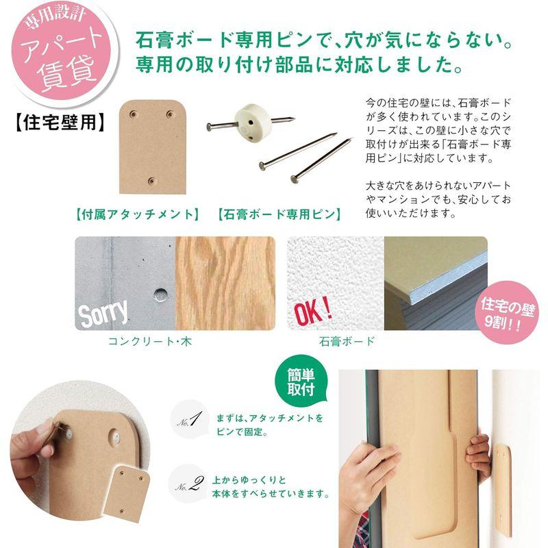 【日本未発売】 鏡 壁掛け 全身 八角 八角形 日本製 姿見 30×120cm ［ 賃貸 壁 対応 貼れる鏡 ］ デザイン ミラー 【1971766975】(11008円)