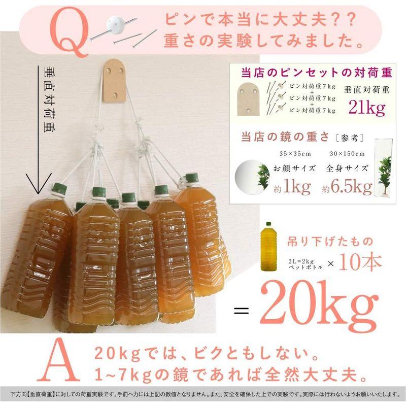 【日本未発売】 鏡 壁掛け 全身 八角 八角形 日本製 姿見 30×120cm ［ 賃貸 壁 対応 貼れる鏡 ］ デザイン ミラー 【1971766975】(11008円)