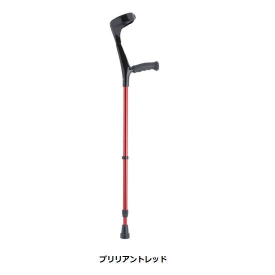 杖 ステッキ 介護用品 ロフストランドクラッチ エルゴグリフクラッチ