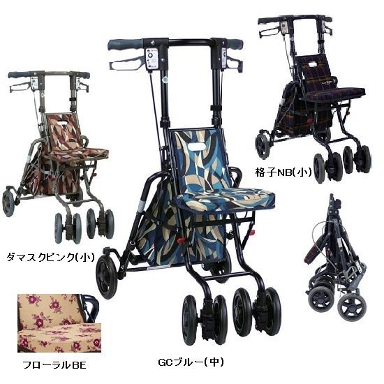 介護用品 シルバーカー・コンパクトタイプ サニーウォーカーSP : マム
