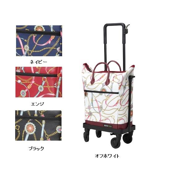 シルバーカー Joan 介護用品 シルバーカー・横押しカート サイドフィットフリー リアン柄