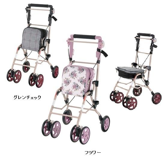 介護用品 シルバーカー・コンパクトタイプ アルキュート UL : マム