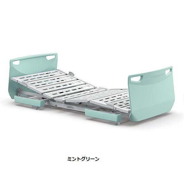 介護寝台 パラマウント レント 続きもの 2原動機 プレグラーセット