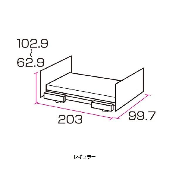 介護寝台 パラマウント レント 続きもの 2原動機 プレグラーセット