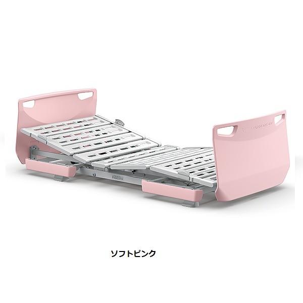 パラマウント介護ベッド２モーター３点セット 介護ベッド パラマウント レント シリーズ 2モーター フィットセット