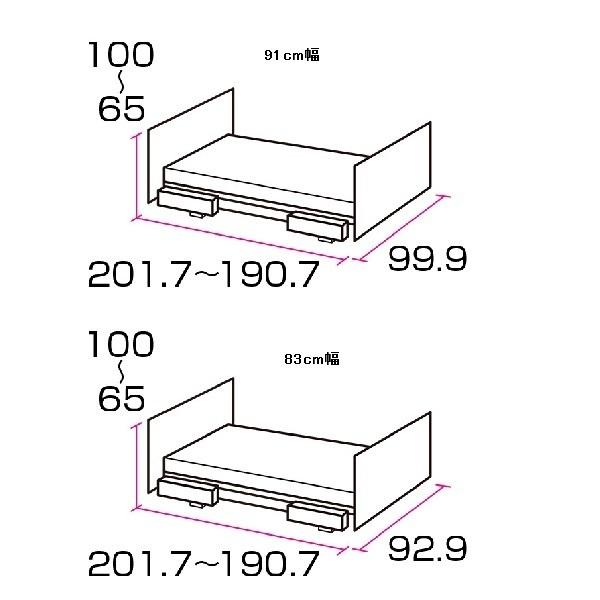 ブランド 介護ベッド パラマウント クオラONE グリップボード 2モーター フィットセット 【DGJ3205458722】(114776円)