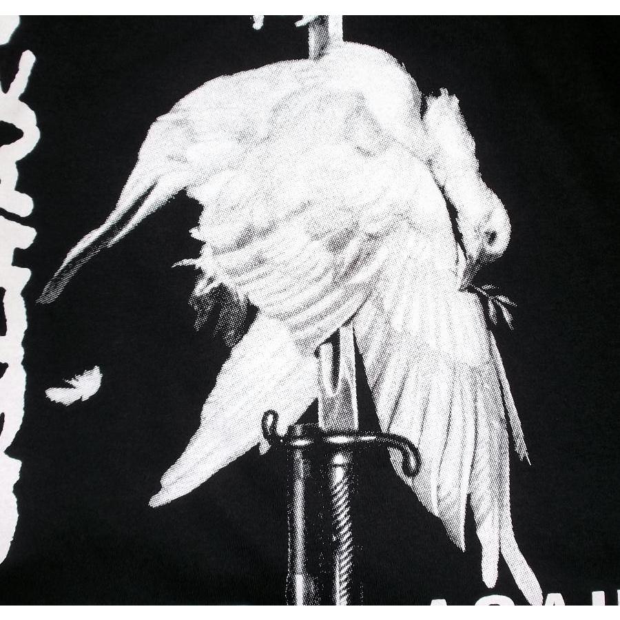 ディスチャージ パーカ DISCHARGE Never Again 正規品 : マンブルズ