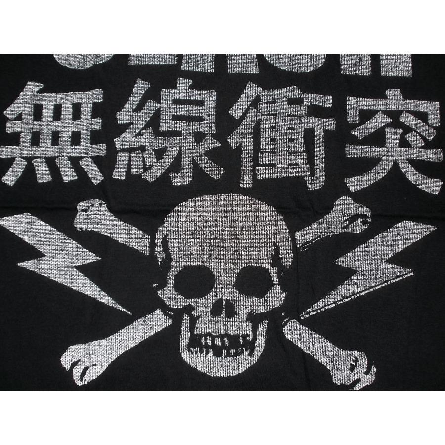 The Clash Tシャツ 無線衝突 シングルステッチ 【公式通販】