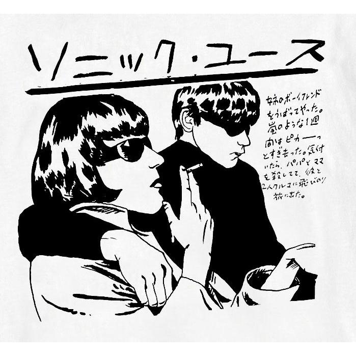 sonic youth ソニック ユース Tシャツ Sonic Youth JAPANESE GOO 正規