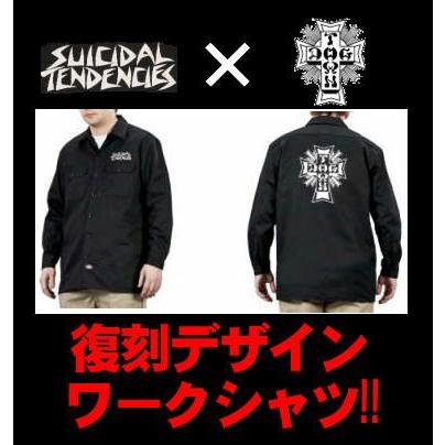 DOGTOWN（ドッグタウン） スーサイダル テンデンシーズ × ドッグ
