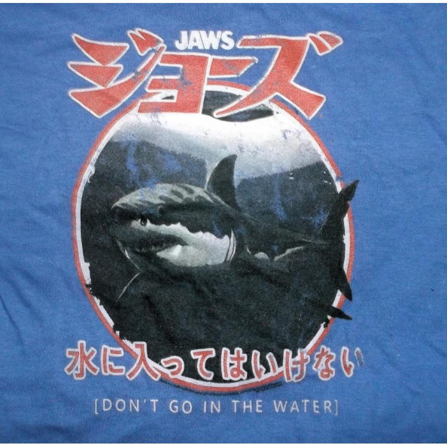 ジョーズ キッズ Tシャツ JAWS JAPANESE 正規品 Kids & Baby